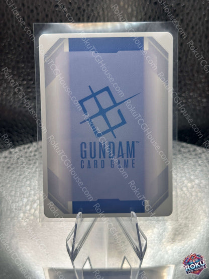 McGillis Fareed (C+) (ST05-012) - Starter Deck 05: Iron Bloom - Gundam Card (NM)