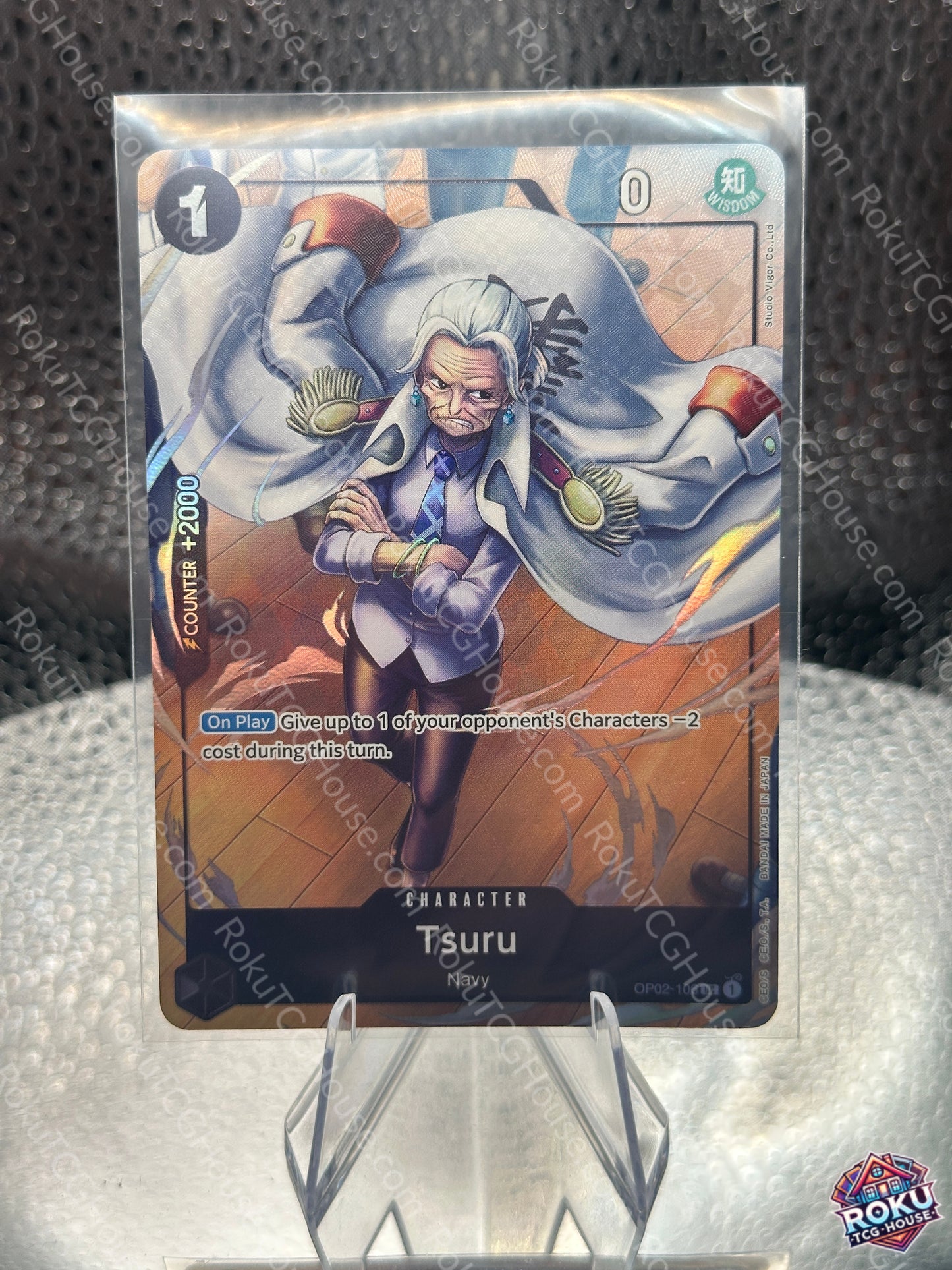 Tsuru (OP02-106) - One Piece Promotion Cards - One Piece Card (NM)