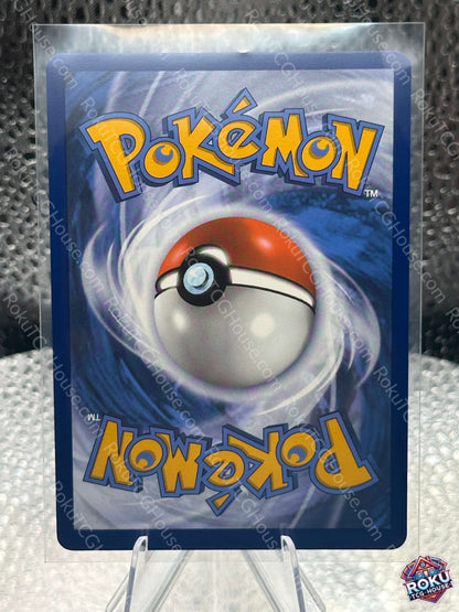 Ursaluna V (102/195) - Silver Tempest - Pokemon Card (NM)