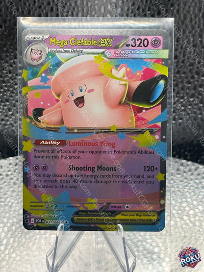 Mega Clefable ex (031/088) - Perfect Order - Pokemon Card (NM)