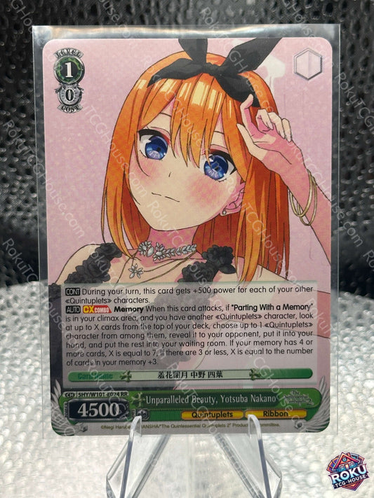 Unparalleled Beauty, Yotsuba Nakano (RR) (5HY/W101-E024) - The Quintessential Quintuplets Movie - Weiss Schwarz Card (NM)