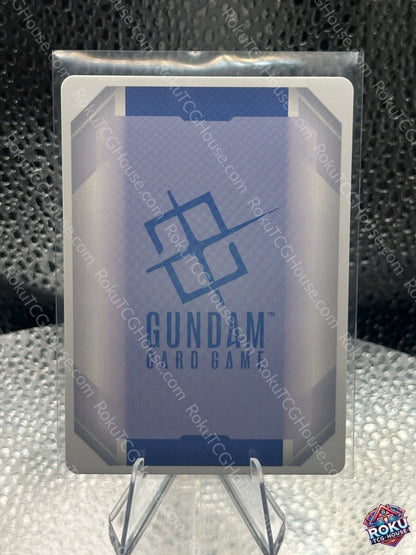 Gundam Dynames (LR) (ST07-005) - Starter Deck 07: Celestial Drive - Gundam Card (NM)