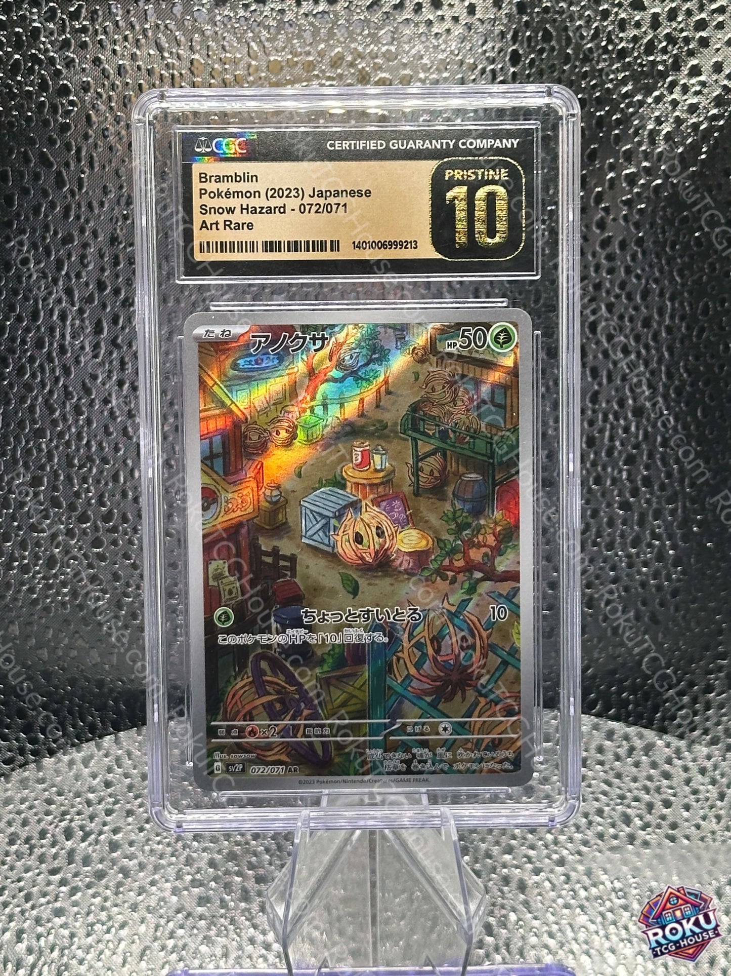 Bramblin Snow Hazard Pokemon card CGC Pristine 10 Japanese graded front