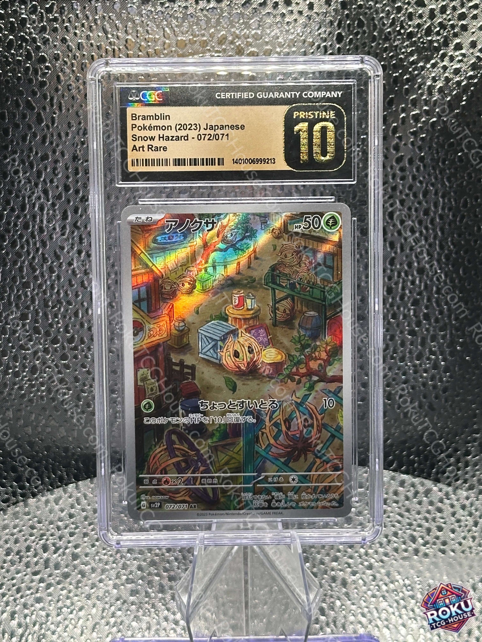 Bramblin Snow Hazard Pokemon card CGC Pristine 10 Japanese graded front