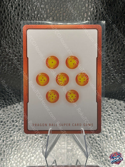 Energy Marker E-51 Dragon Ball Super Card NM back