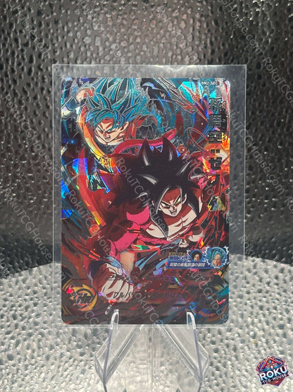 Son Goku Big Bang Mission 2 JP Dragon Ball Super Card NM front