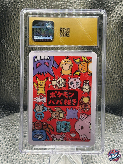 Raichu Old Maid Pokemon card CGC Pristine 10 Japanese promo back