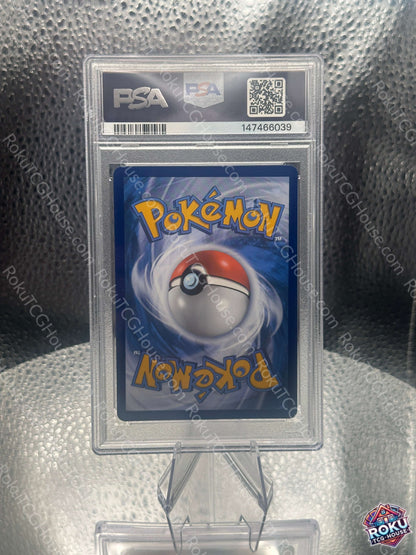 Suicune V Crown Zenith Pokemon card PSA 10 Gem Mint graded back