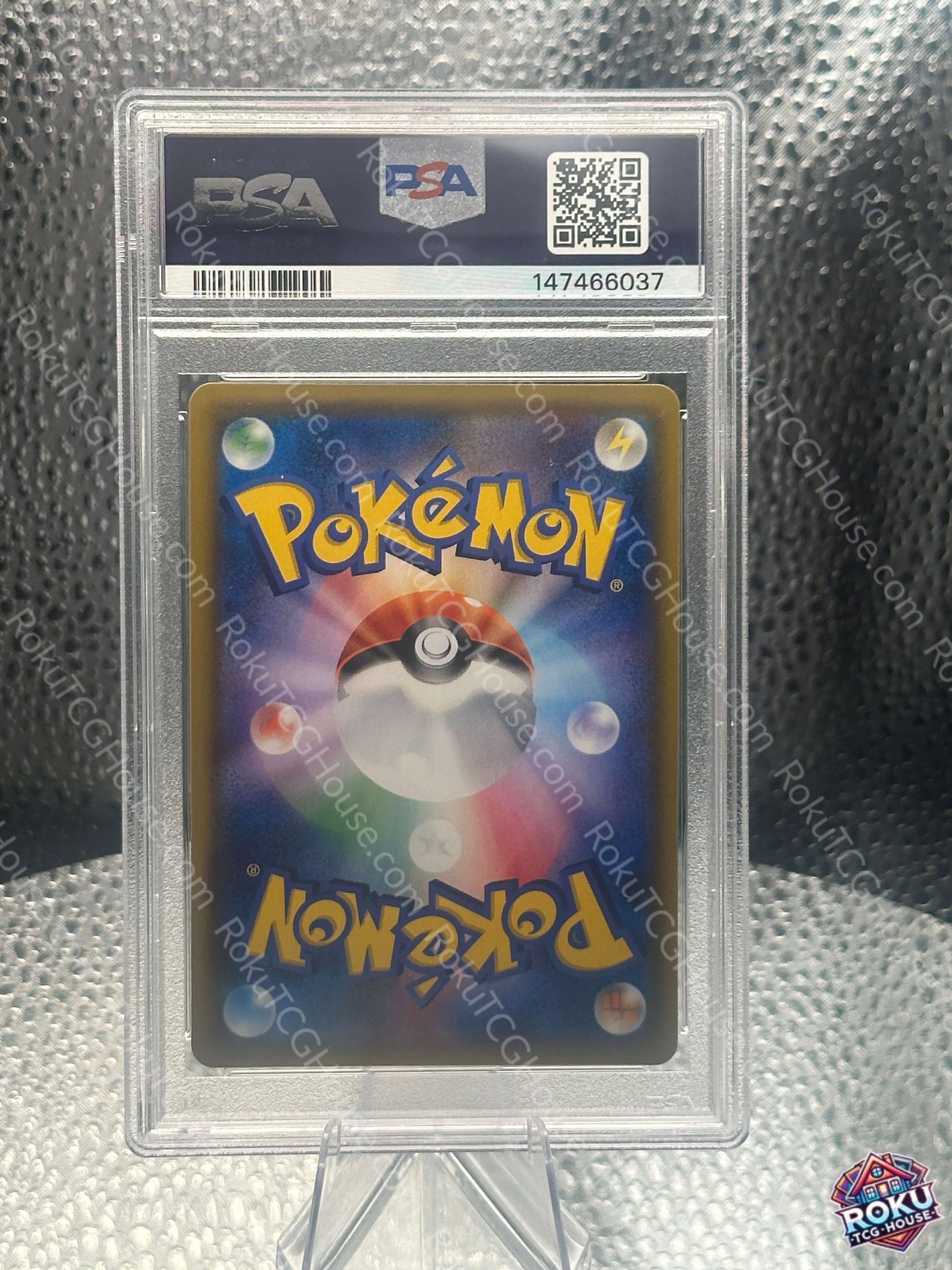 Gengar & Mimikyu GX Pokemon Card PSA 10 gem mint graded
