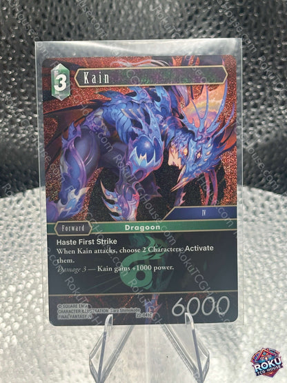 Kain Foil Hidden Hope Final Fantasy TCG Card NM front