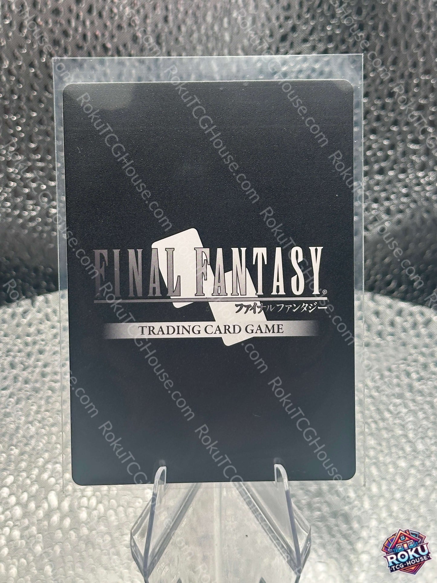 Kain Foil Hidden Hope Final Fantasy TCG Card NM back