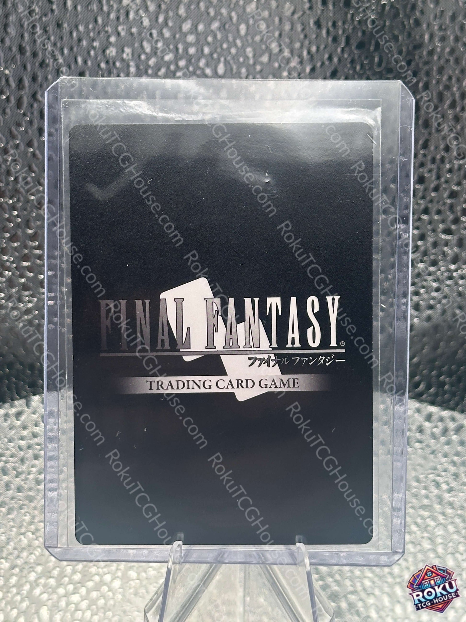 Fenrir Opus XII Crystal Awakening Final Fantasy Card NM back