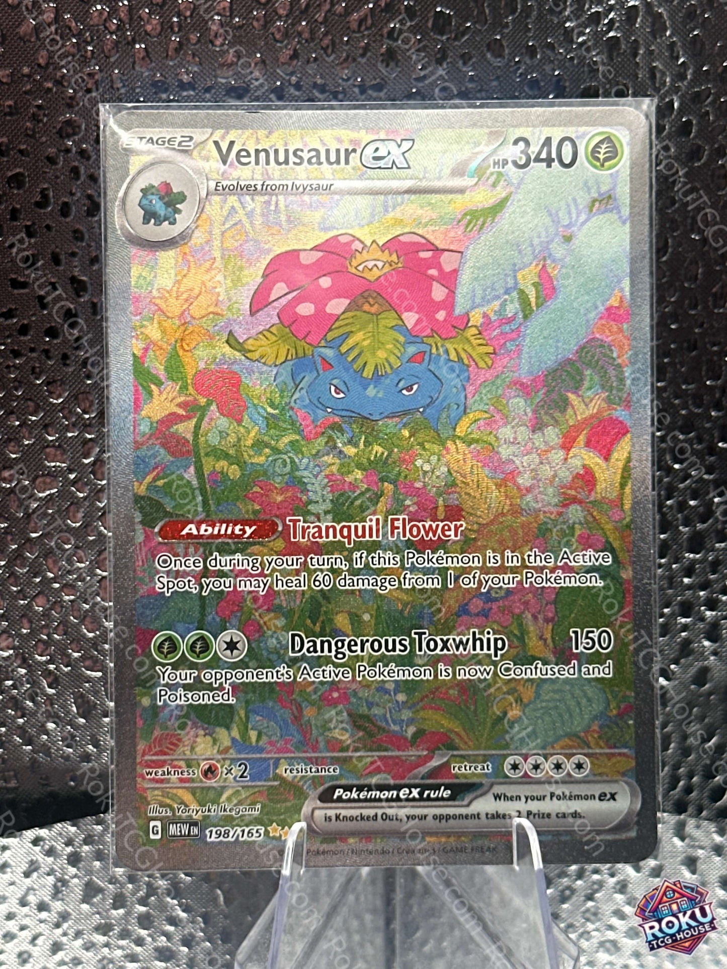 Venusaur EX - SV: 151 - Pokemon Card (NM-LP)