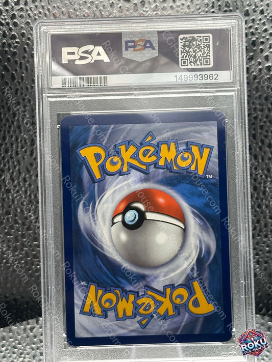 Noivern V - Evolving Skies - Pokemon Card (PSA 9)