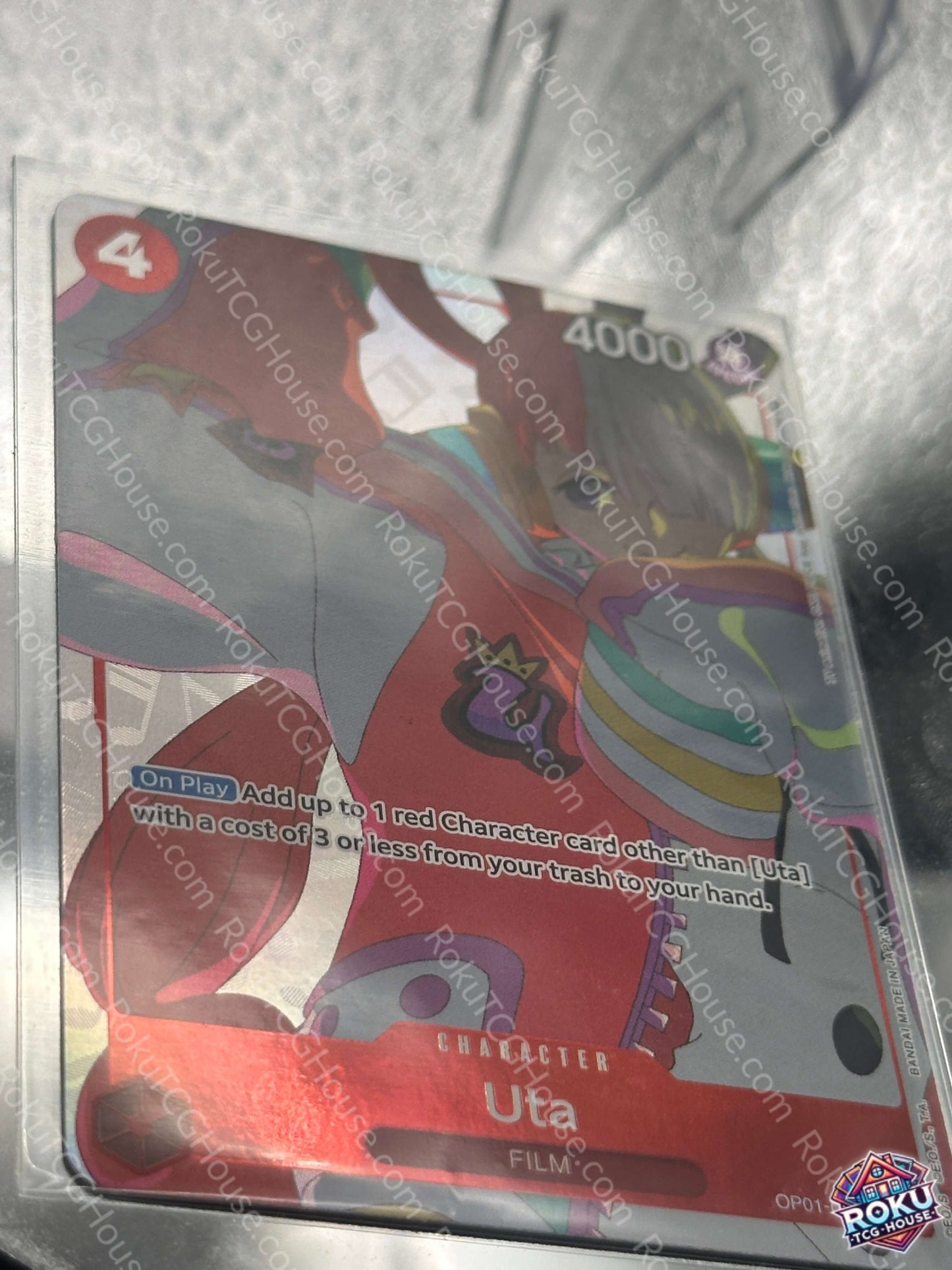 Uta 2023 Gift Collection One Piece Card NM artwork