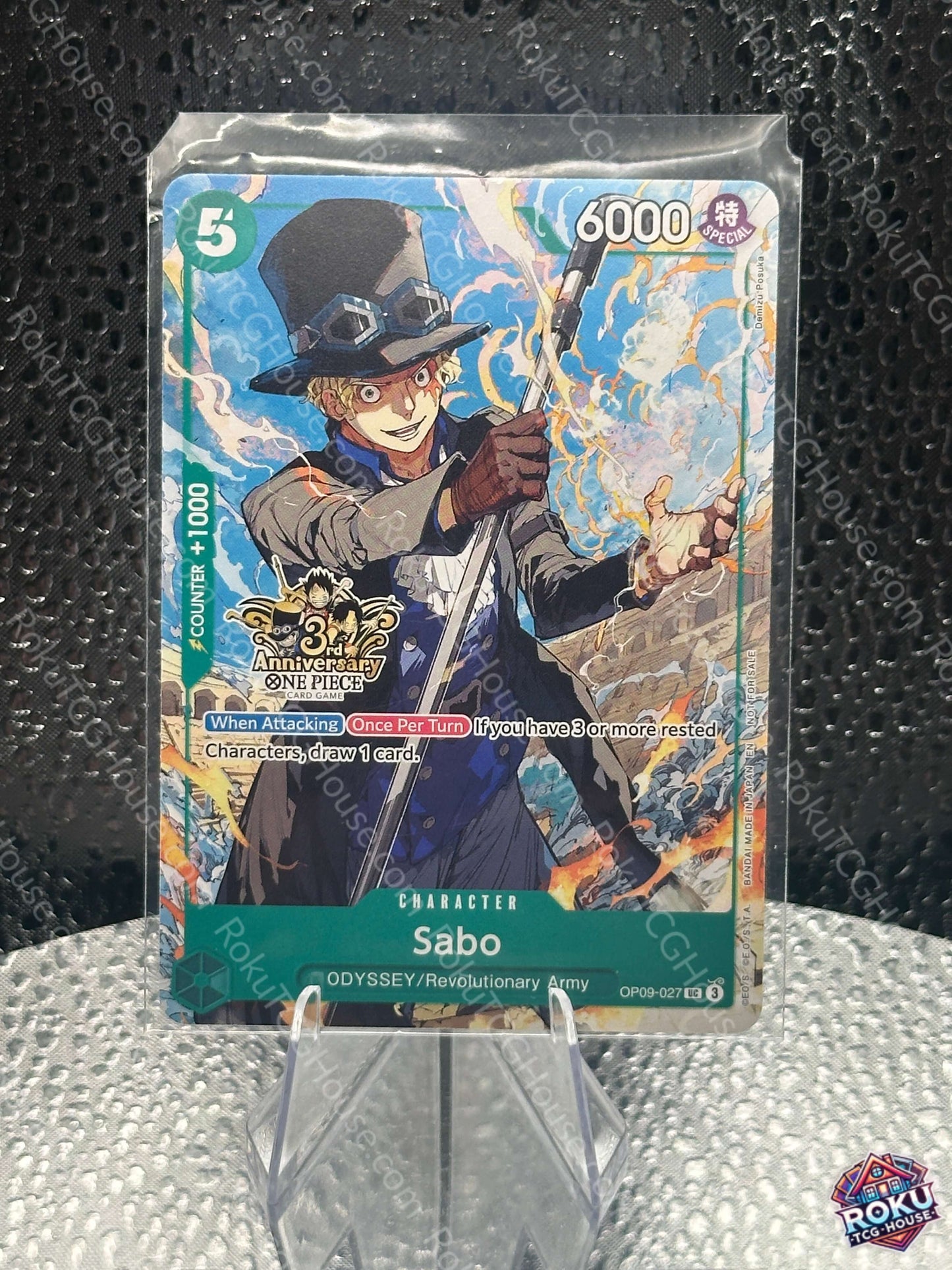 Sabo (OP09-027) - 3rd Anniversary - One Piece Card (NM)