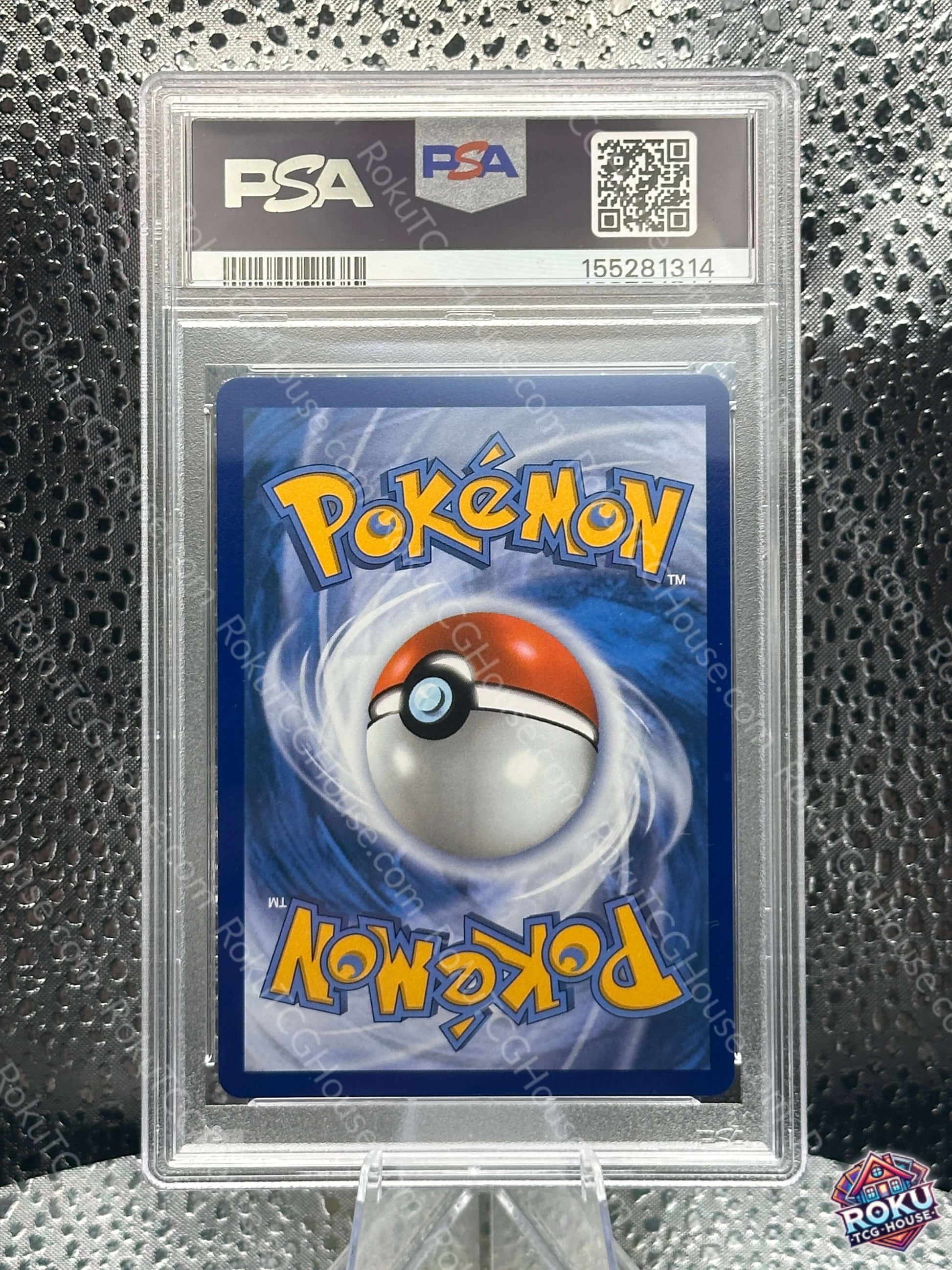Back of Dreepy - Ascended Heroes - Pokemon Card in PSA 9 slab showcasing iconic Pokeball design.