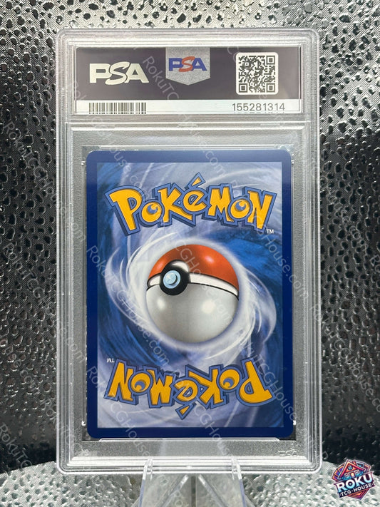 Back of Dreepy - Ascended Heroes - Pokemon Card in PSA 9 slab showcasing iconic Pokeball design.