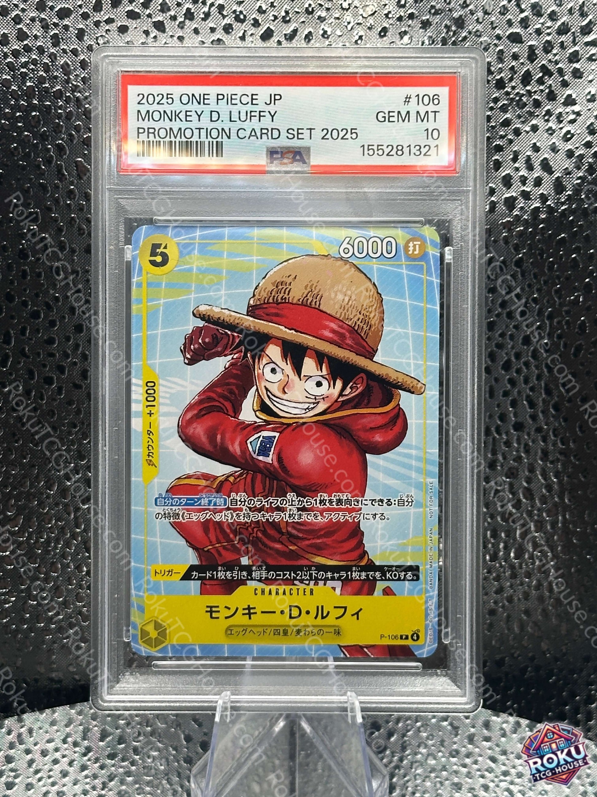 Monkey D. Luffy Promo Card P-106 (JP) graded PSA 10 from One Piece TCG collection in tamper-evident slab.