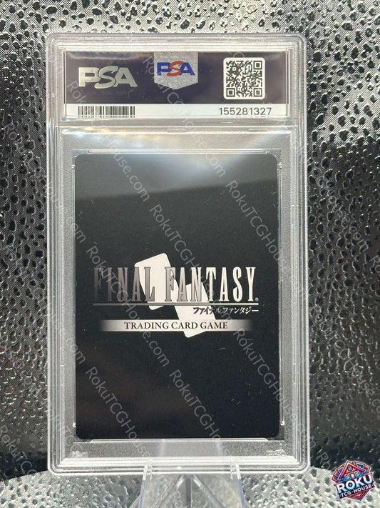Tidus 16-116L Final Fantasy TCG Emmisaries of Light Gem Mint PSA 10
