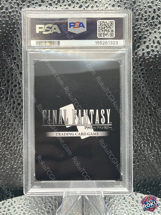 Cloud Final Fantasy Card PSA 10 Tears of the Planet back art