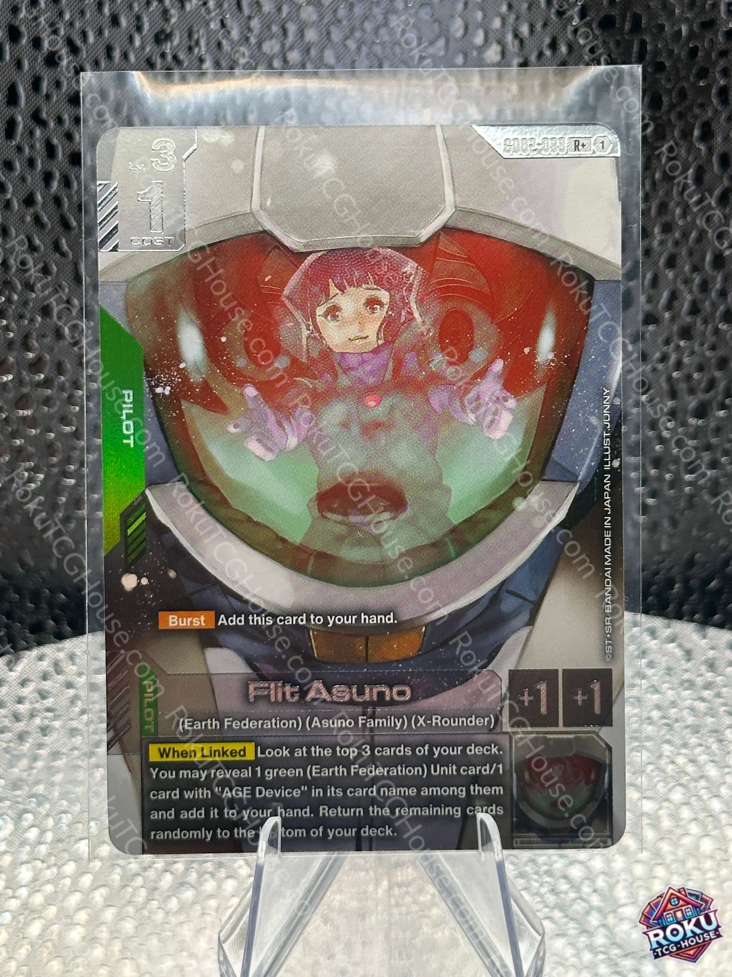 Flit Asuno (GD02-088) - Dual Impact - Gundam Card (NM)