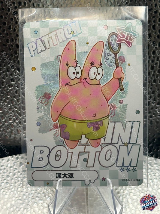 Patrick Star - Kayou Series 2 - Spongebob Card (NM)