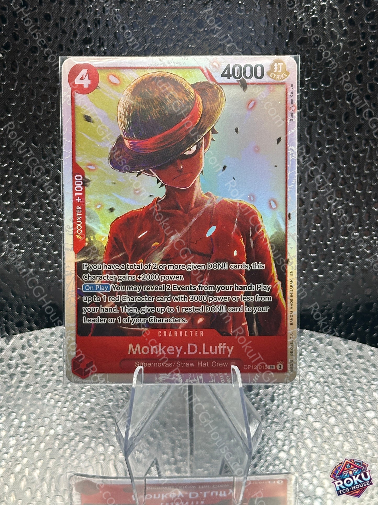 Monkey.D.Luffy (OP12-015) - Legacy of the Master - One Piece Card (NM)