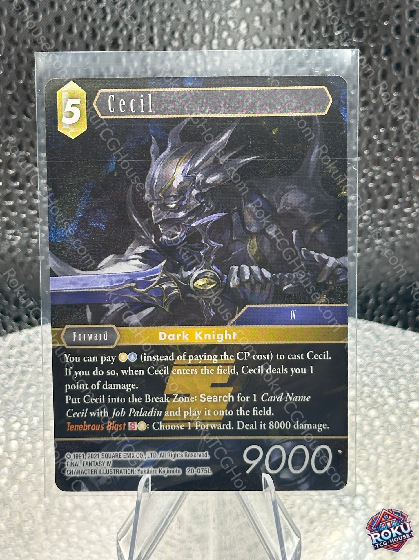Cecil (20-075L) - Dawn of Heroes - Final Fantasy TCG Card (NM)