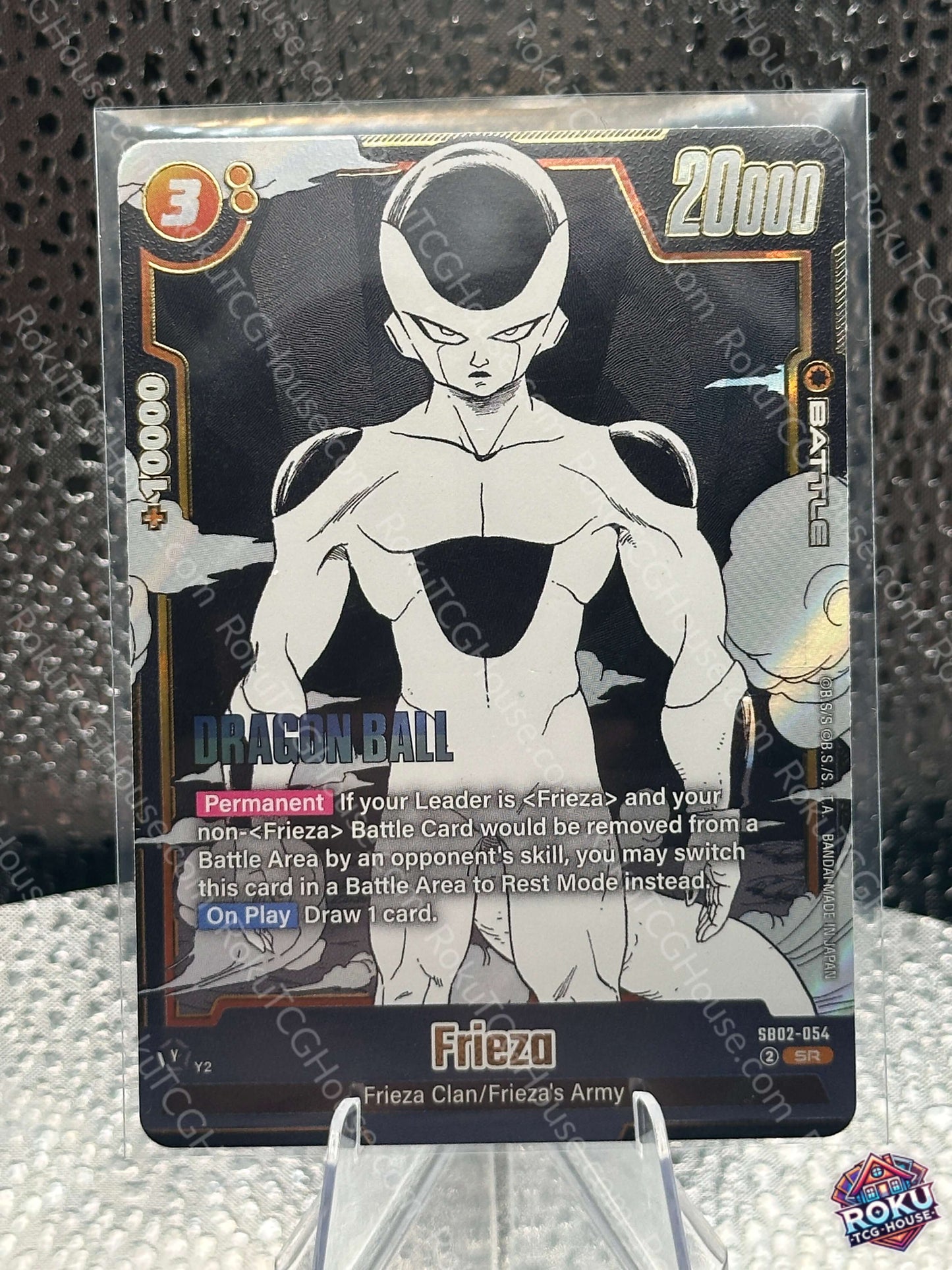Frieza (SB02-054) - Manga Booster 02 - Dragon Ball Super Card (NM)