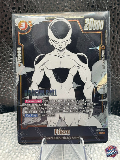 Frieza (SB02-054) - Manga Booster 02 - Dragon Ball Super Card (NM)