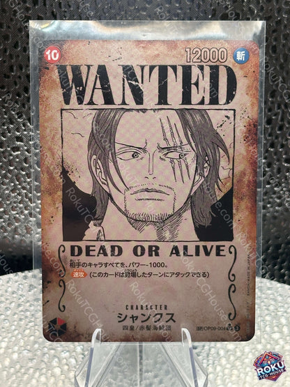 Shanks - Wanted Poster (OP09-004) (JP) - Emperors in the New World - One Piece Card (NM)