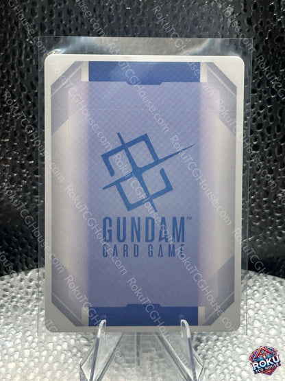 Gundam Aerial (GD01-070) - Gundam Promotional Cards - Gundam Card (NM)