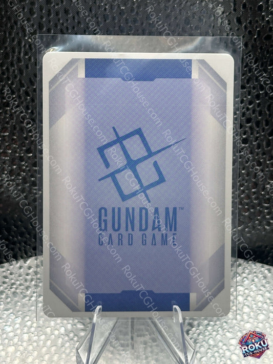 Gundam Aerial (GD01-070) - Gundam Promotional Cards - Gundam Card (NM)