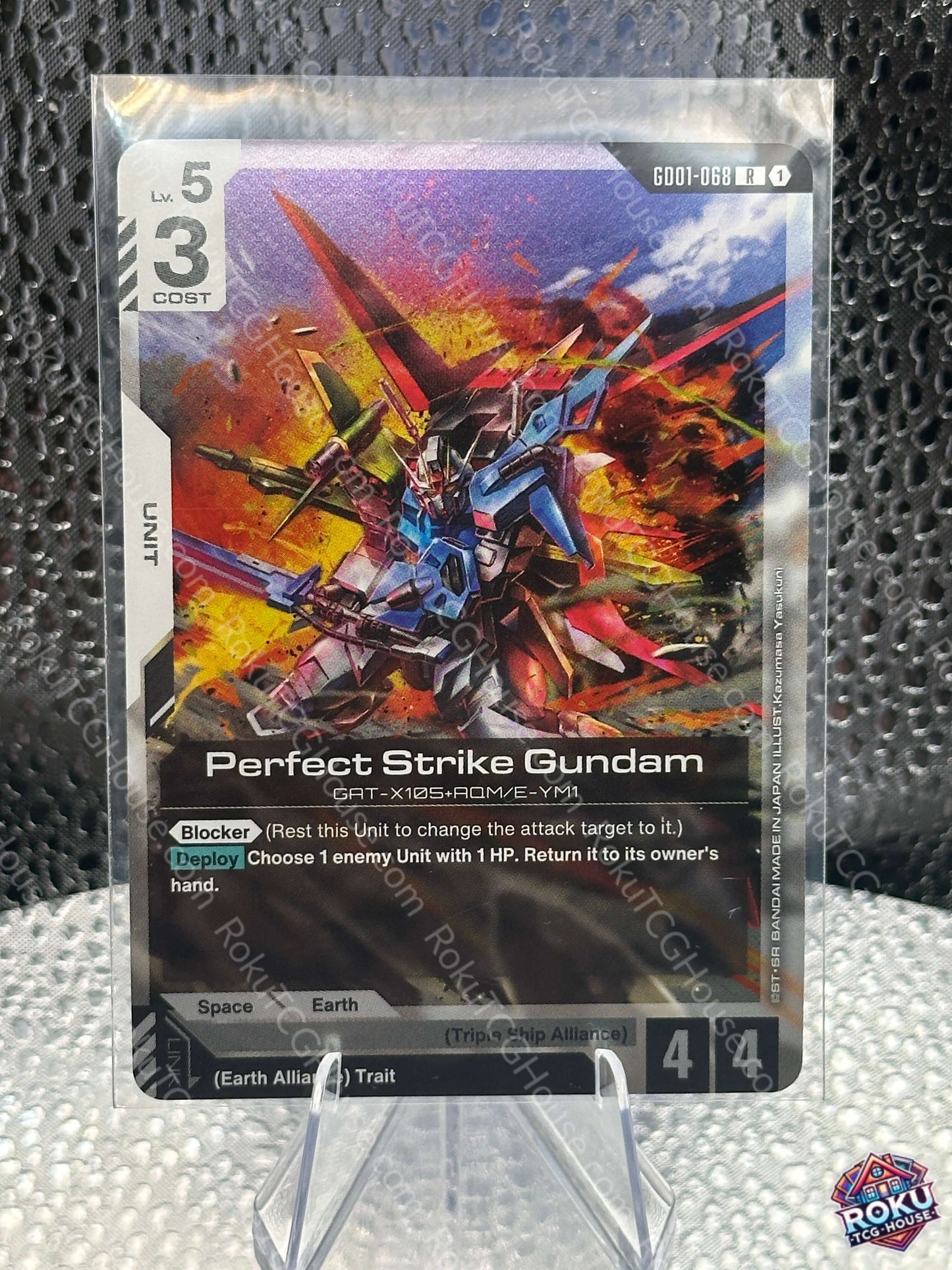 Perfect Strike Gundam (GD01-068) - Newtype Rising - Gundam Card (NM)
