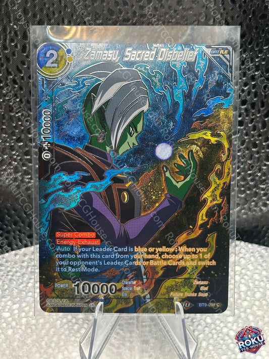 Zamasu, Sacred Disbelief (BT9-091) - Collector's Selection Vol. 2 - Dragon Ball Super Card (NM)