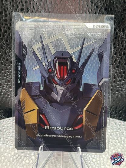 Resource (C+) (R-034) - Phantom Aria - Gundam Card (NM)