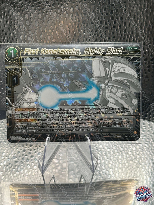 First Kamehameha, Mighty Blast - Premium Anniversary Box 2023 - Dragon Ball Super Card (NM)