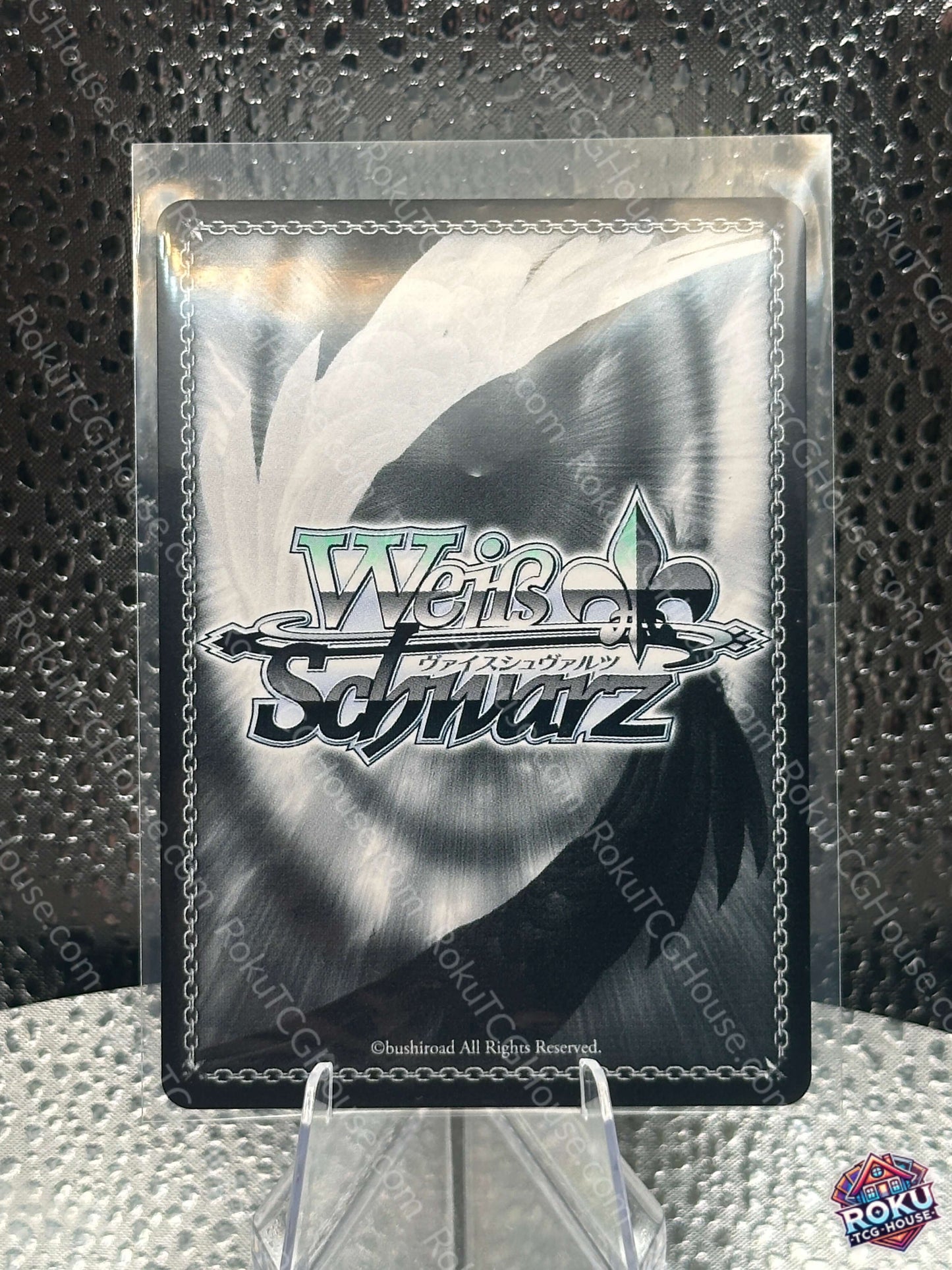 Victory to Humanity (NIK/S117-E029R) - GODDESS OF VICTORY: NIKKE - Weiss Schwarz Card (NM)