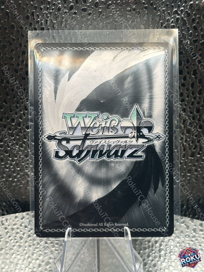 Victory to Humanity (NIK/S117-E029R) - GODDESS OF VICTORY: NIKKE - Weiss Schwarz Card (NM)