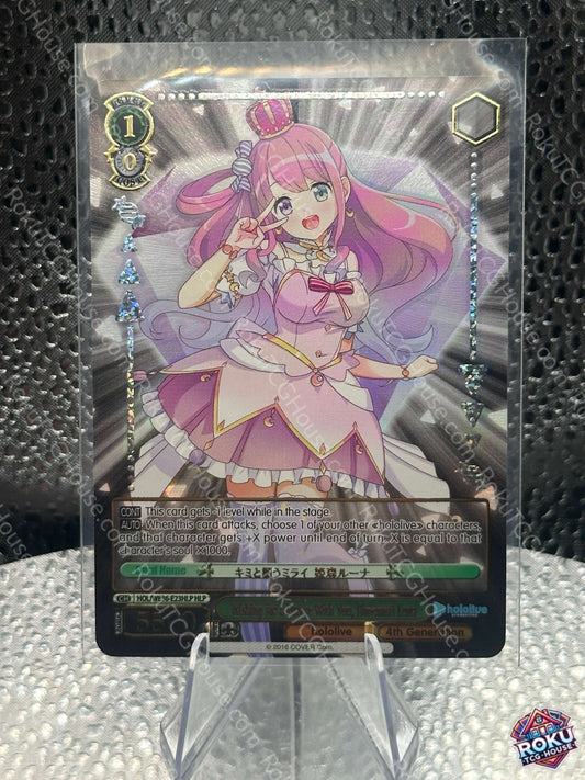 Wishing for a Future With You, Himemori Luna (HOL/WE36-E23HLP) - Hololive - Weiss Schwarz Card (NM)
