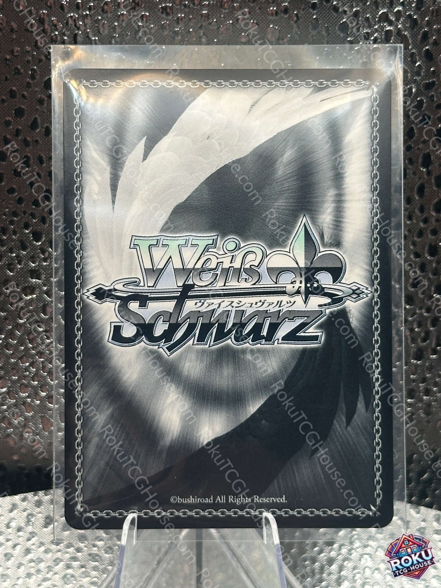 Happy Family, Asuna & Yui (SAO/S100-E094S) (JP) - Sword Art Online 10th Anniversary - Weiss Schwarz Card (NM)