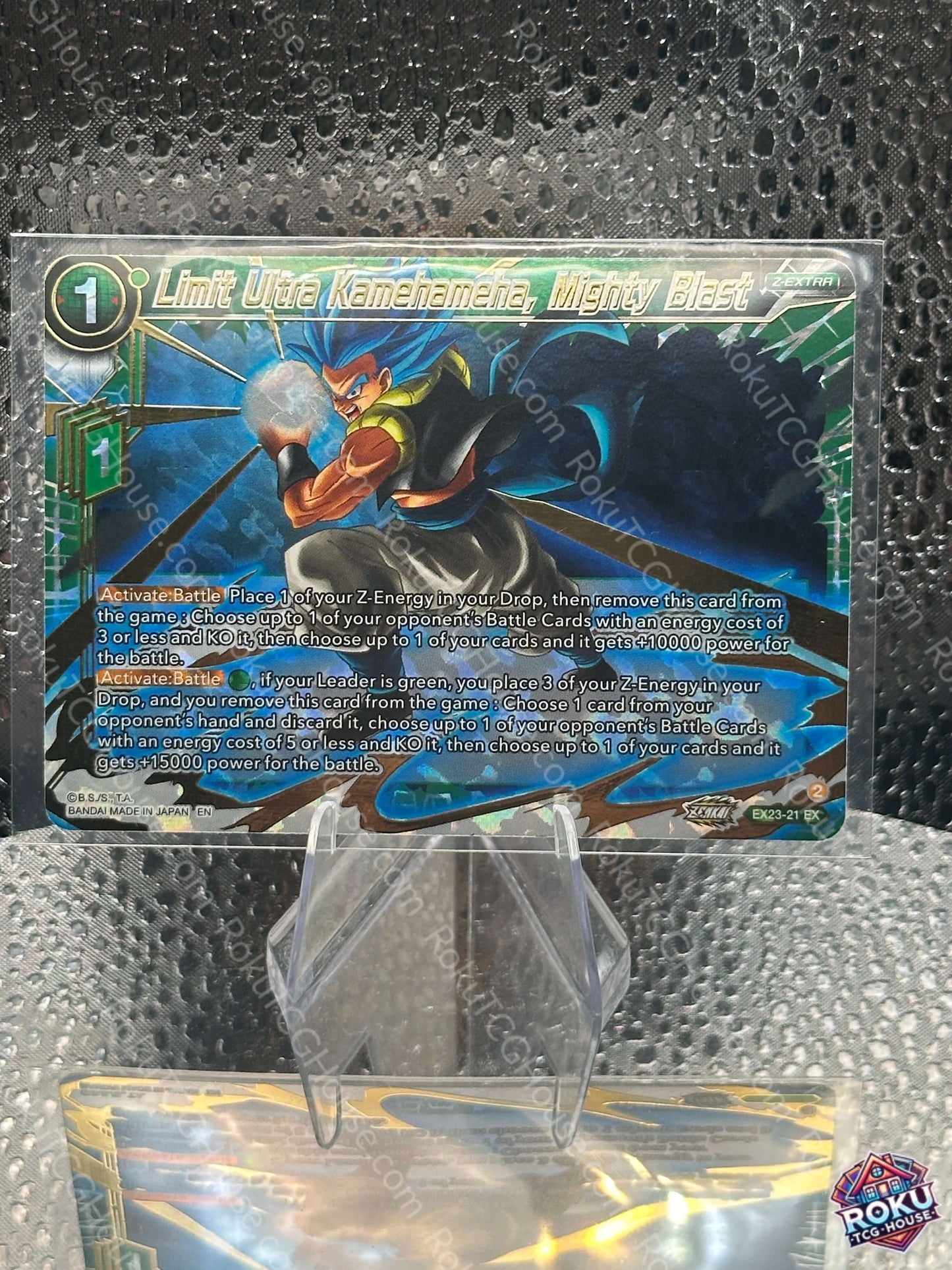 Limit Ultra Kamehameha, Mighty Blast (EX23-21) - Premium Anniversary Box 2023 - Dragon Ball Super Card (NM)