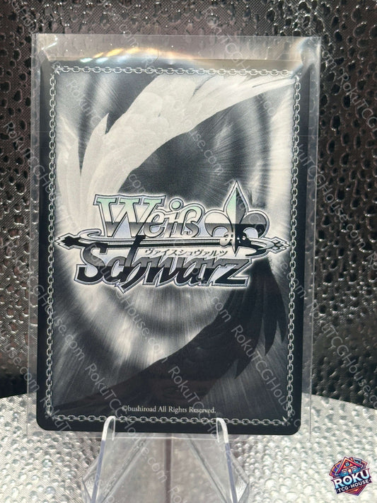 Anniversary, Emi (Ghm/WS02-TE03R) (JP) - Dengeki Bunko - Weiss Schwarz Card (NM)