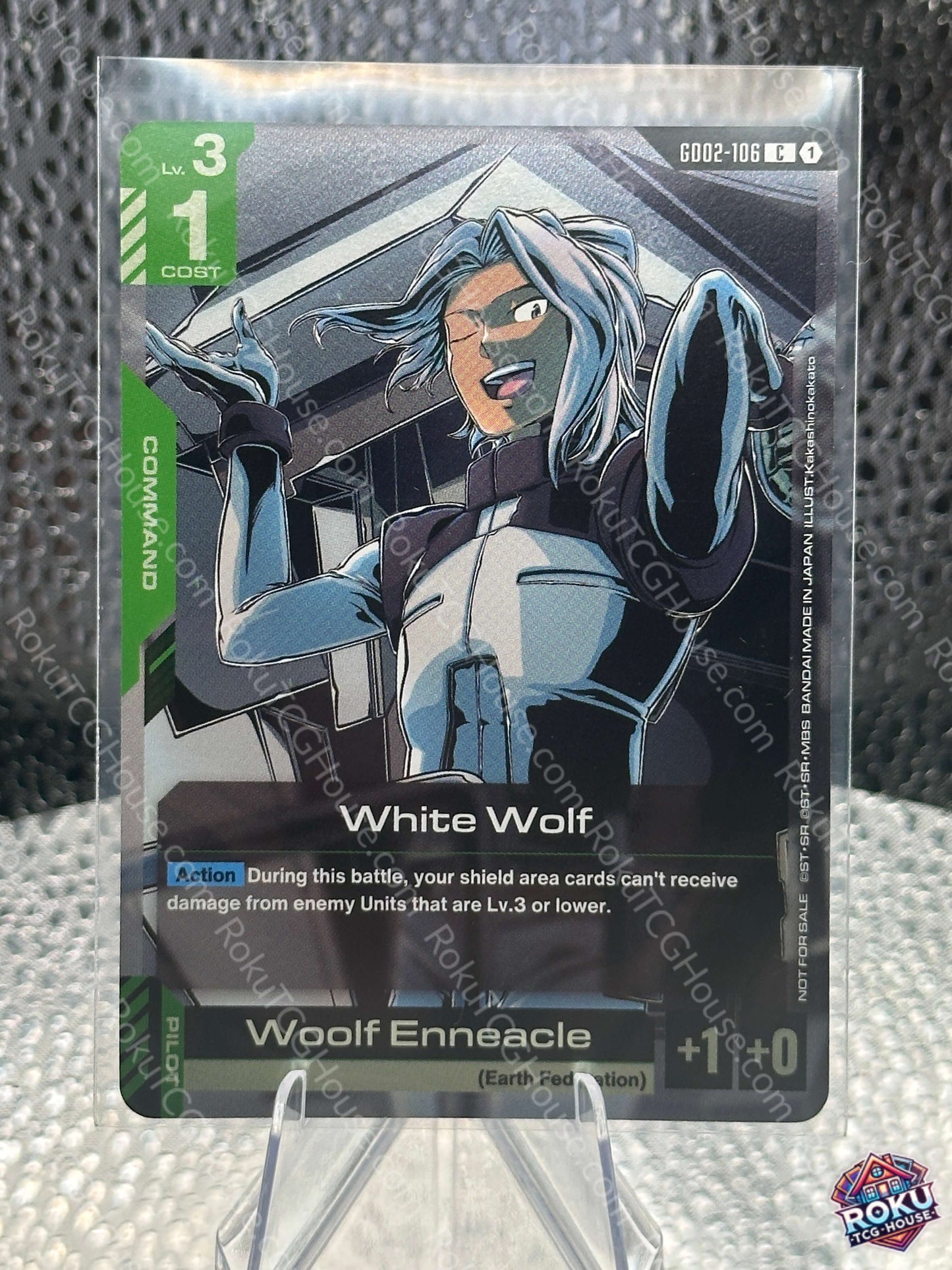 White Wolf (GD02-106) - Gundam Promotional Cards - Gundam Card (NM)