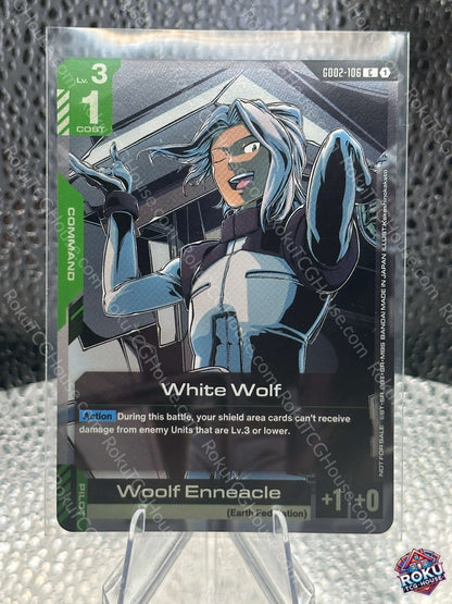 White Wolf (GD02-106) - Gundam Promotional Cards - Gundam Card (NM)