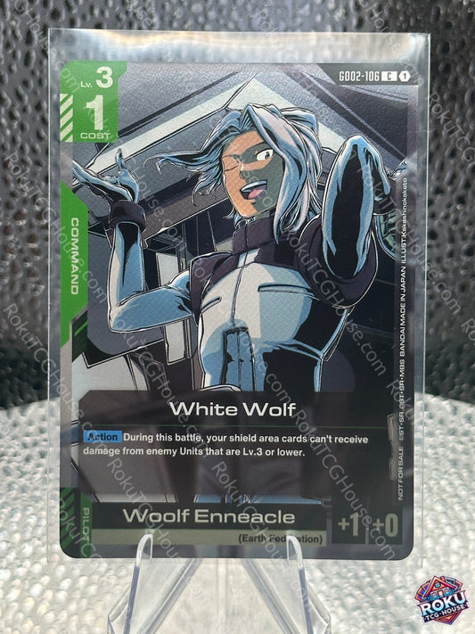 White Wolf (GD02-106) - Gundam Promotional Cards - Gundam Card (NM)