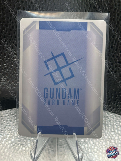 White Wolf (GD02-106) - Gundam Promotional Cards - Gundam Card (NM)
