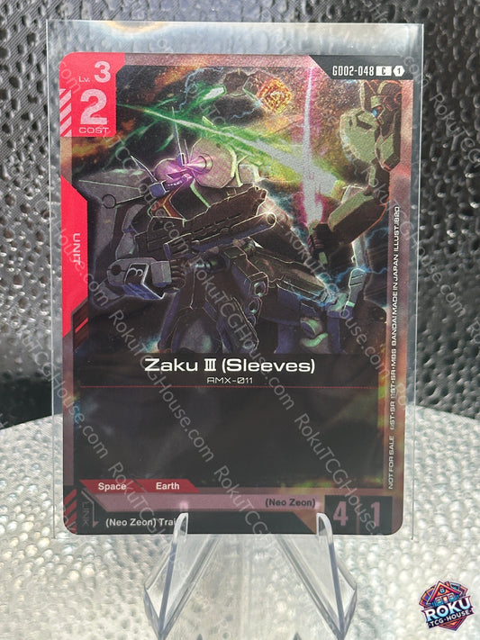 Zaku III (Sleeves) (GD02-048) - Gundam Promotional Cards - Gundam Card (NM)