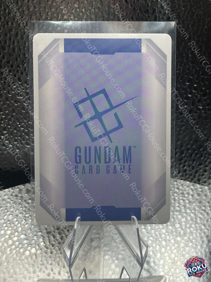 Zaku III (Sleeves) (GD02-048) - Gundam Promotional Cards - Gundam Card (NM)